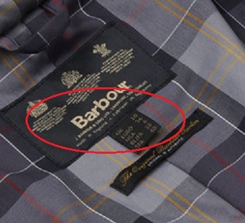 barbour international made in england