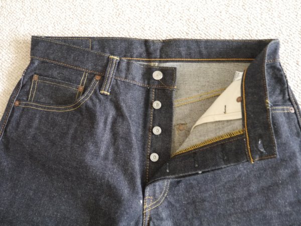 Skull Jeans Selvedge Men's Jeans Limited Edition Made In Japan Size 34 |  Styleforum