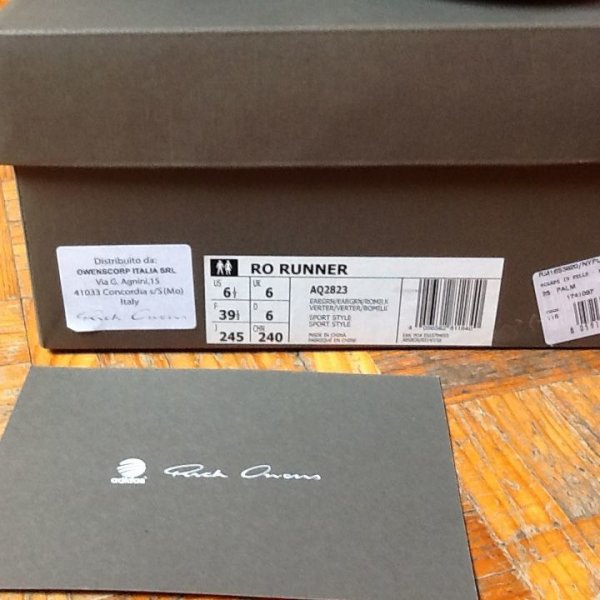 adidas rick owens box